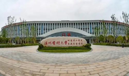 温州医科大学附属第二医院整形外科面部填充手术好吗？口碑点评详，细资料揭秘